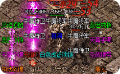 青春回来了！1.76原味新区“经典重现”无商城设定明日上线