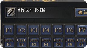 最新传奇私服