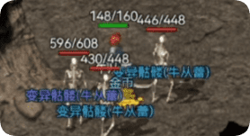 法师配道士怎样赚金币？实测数据告诉你答案