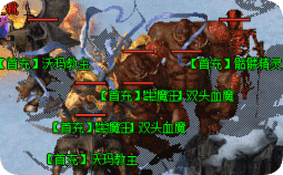 火龙版本升级太慢？这个隐藏时段很多人不知道