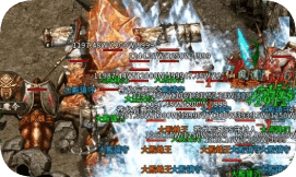 从边缘到核心：唤魔套装引领法师崛起之路