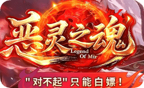 攻速无限刀新战区上线，全屏冰冻暴击，散人也能称王