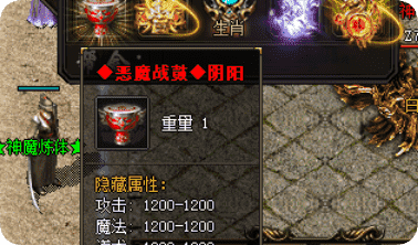 伤害丢失？这个属性比攻击力更重要