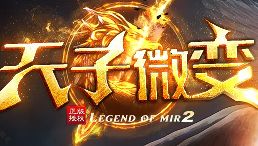 单挑全服BOSS不是梦！这套自创玩法让你散人逆袭