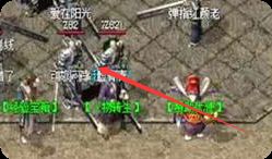 复古传奇道士三板斧：毒符走位，新服散人也能横着走