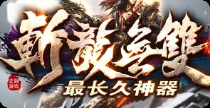 不花冤枉钱！神器单职业开服首日避坑指南