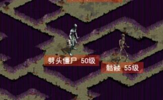 今天新开sf怎么玩？十年老玩家教你装备合成、打金、升级与BOSS攻略