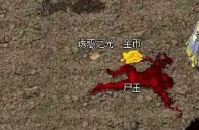 超变玩法属性堆叠与高爆区域刷图路线